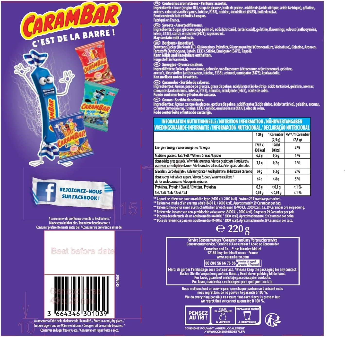 Carambar Atomic Bonbons Acide, 220g
