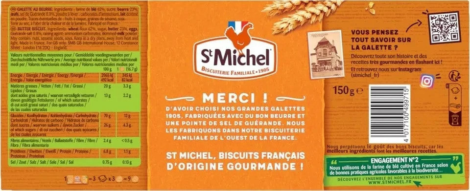 St Michel La grande galette 1905 au Sel de guérande Beurre Frais 1 paquet 150g