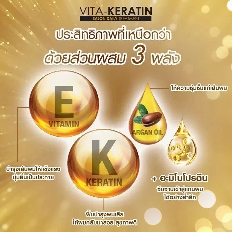 Masque Cheveux Vita Keratin 250ml | Crème Kératine Thaïlandaise