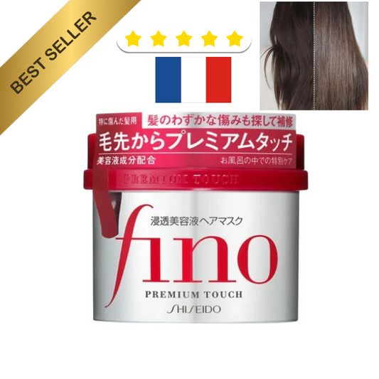 Fino Premium Touch Hair Mask Shiseido masque cheveux Abîmés / pointes fourchues