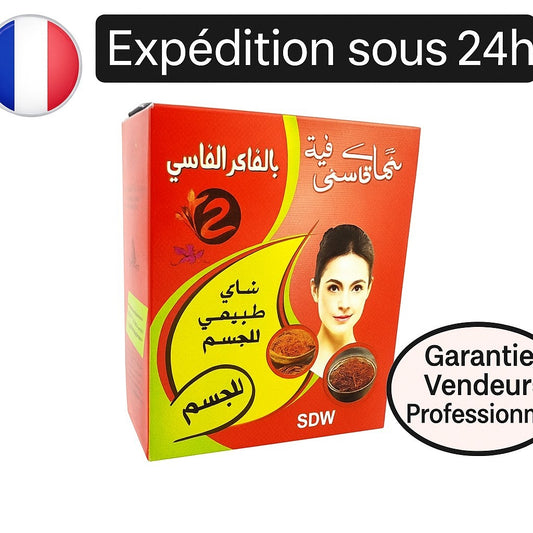 HENNE EN POUDRE Aker Fassi (Poudre De Coquelicot) 150gr