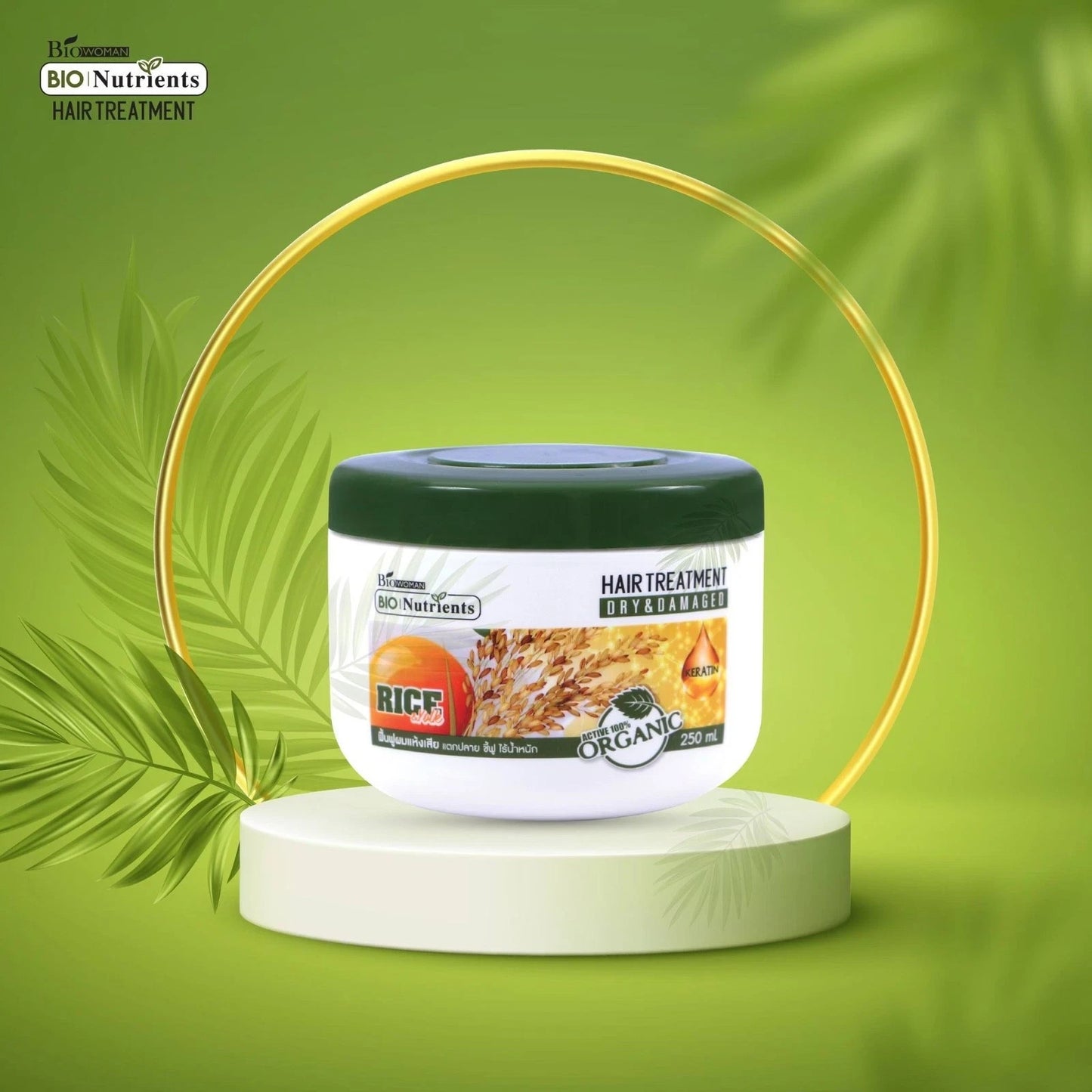 BIO Nutrients Masque Capillaire au Riz & Kératine Cheveux Secs & Abîmés 250 ml