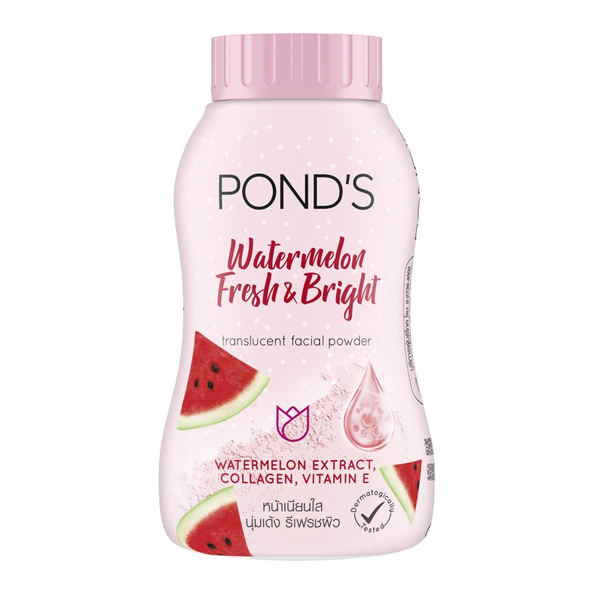 Pond’s Watermelon Fresh & Bright – Poudre Translucide matifiante Visage 45g thaï