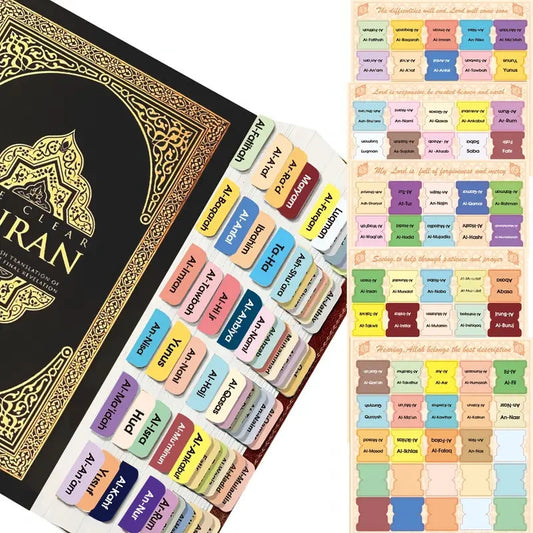 Lot de Marque-pages, onglet, coran, islam, islamique, organisation, religieux