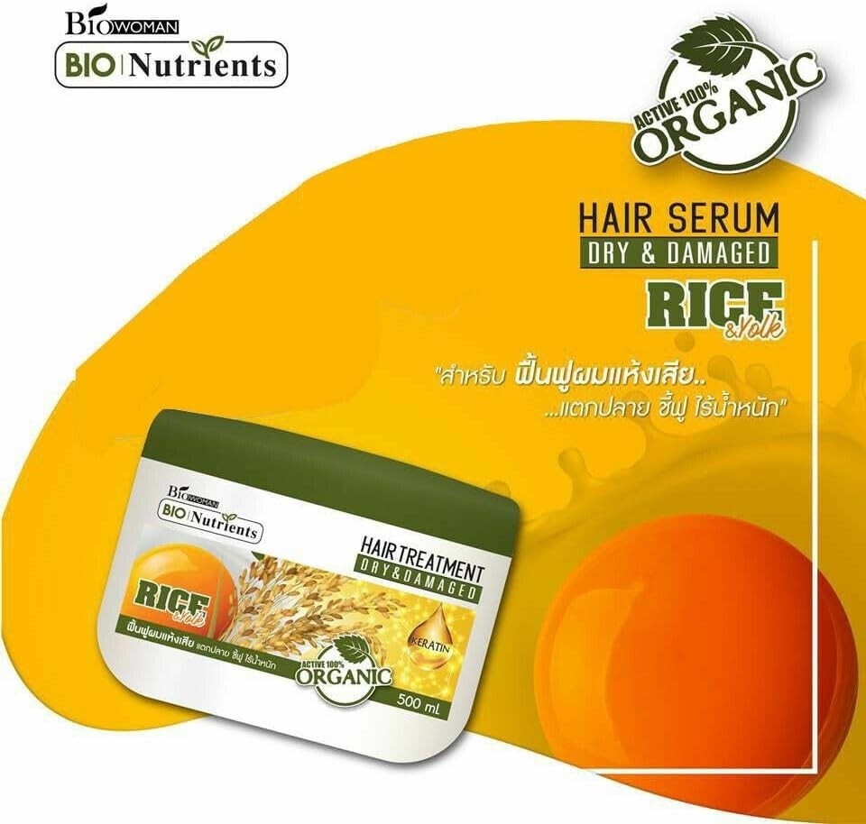 BIO Nutrients Masque Capillaire au Riz & Kératine Cheveux Secs & Abîmés 250 ml