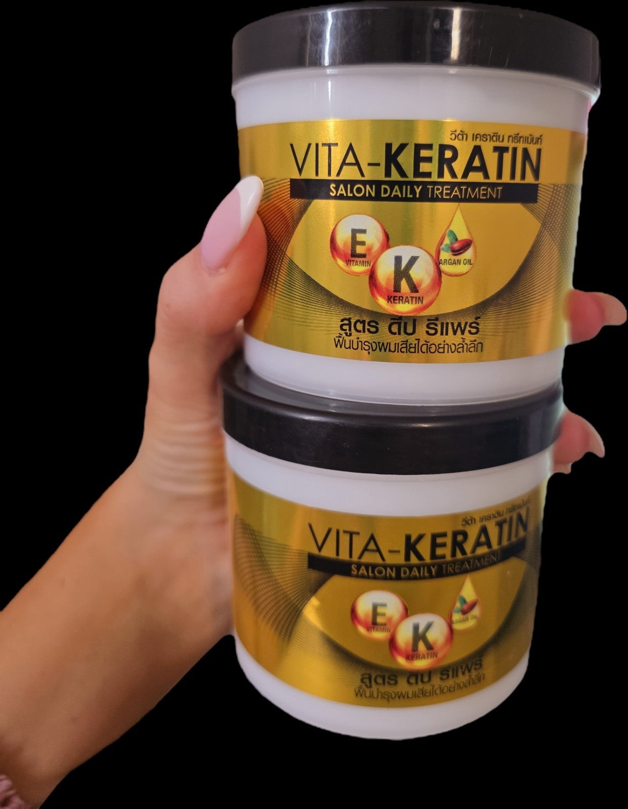 Masque Cheveux Vita Keratin 250ml | Crème Kératine Thaïlandaise