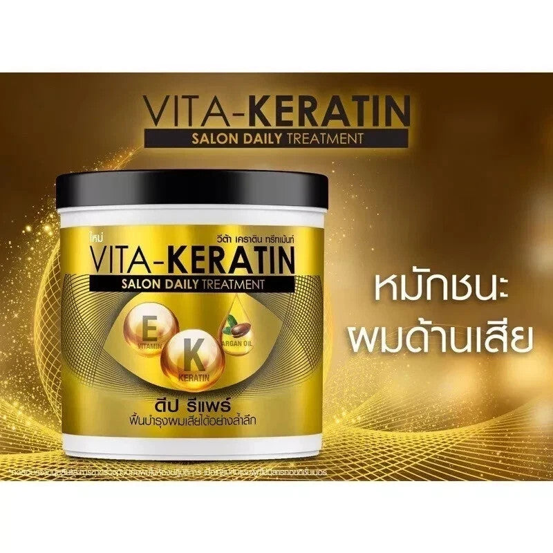 Masque Cheveux Vita Keratin 250ml | Crème Kératine Thaïlandaise