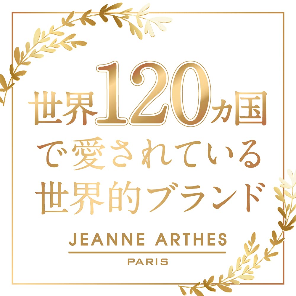 Jeanne Arthes Parfum Femme Boom Eau de Parfum Neuf, 100 ml