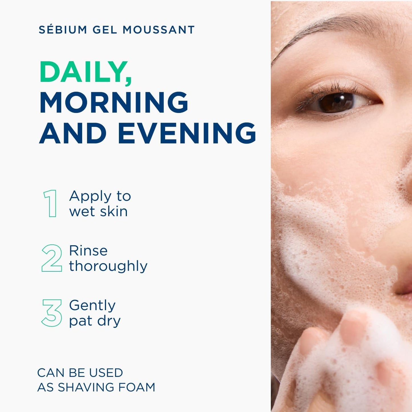 SÉBIUM Gel moussant 200ml | Nettoie et purifie en douceur – Limite la sécrétion du sébum | Peaux sensibles mixtes à grasses