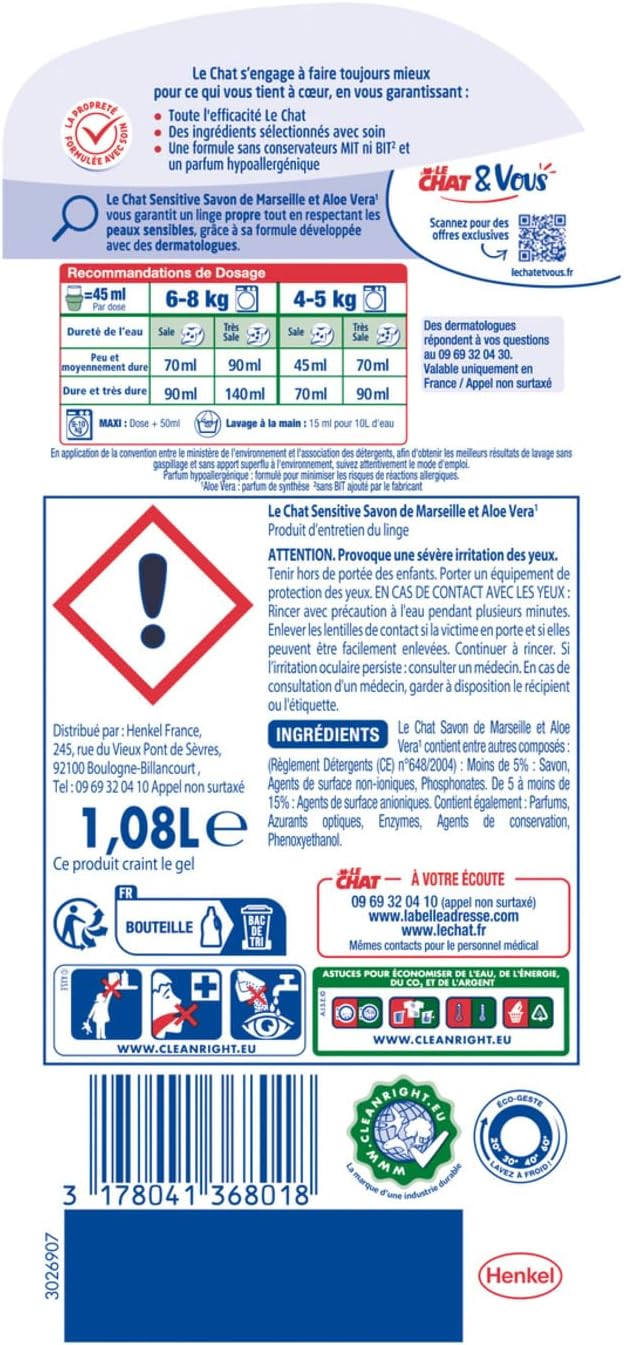 Lessive Liquide Sensitive Savon de Marseille et Aloe Vera, format 24 lavages, 1.08 kg - Lot de 3