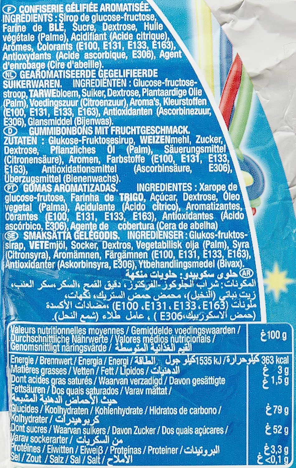 Lutti Scoubidou Bonbons 100 g