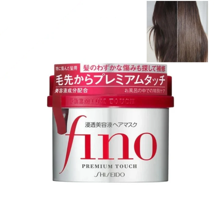 Fino Premium Touch Hair Mask Shiseido masque cheveux Abîmés / pointes fourchues