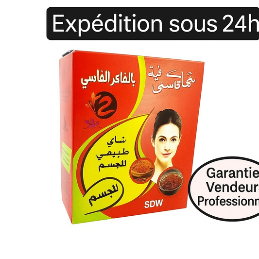 AKER FASSI HENNA POWDER (Poppy Powder) 150gr